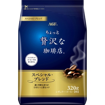 34643 ґX M[R[q[yXyVBzyJBzyL}WBzyuWŏ㋉z AGF(̑fAGF) 54520963