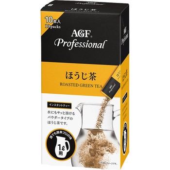 AGFプロフェッショナルほうじ茶1L用 AGF