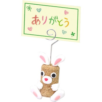 コルクラ クリスマスアニマル 工作 クラフト アーテック(学校教材・教育玩具)