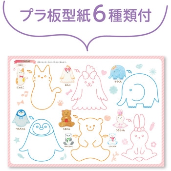 プラ板クリップ ハンドメイドキット プラバン 木製クリップ アーテック(学校教材・教育玩具)