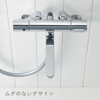 サーモシャワー混合栓(寒冷地用) SANEI