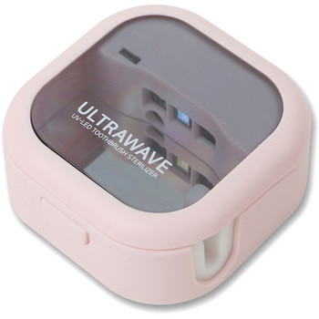 歯ブラシ除菌キャップ 充電式 ULTRA WAVE 歯磨き関連商品 【通販モノタロウ】