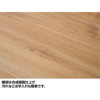 スタイリッシュ レンジ台 キャスター付き YAMAZEN(山善)