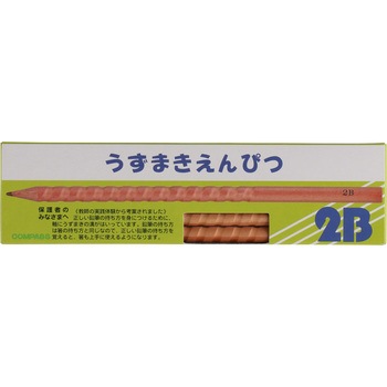Nk400 2b うずまきえんぴつ 2b 6本入 1個 6本 Compass コンパス 通販サイトmonotaro
