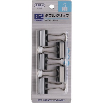 ダブルクリップ - B2 STATIONERY