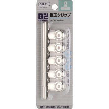 目玉クリップ - B2 STATIONERY