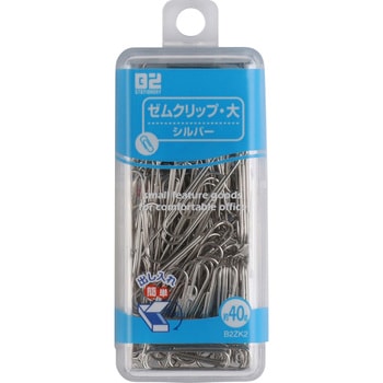 ゼムクリップ大 B2 STATIONERY