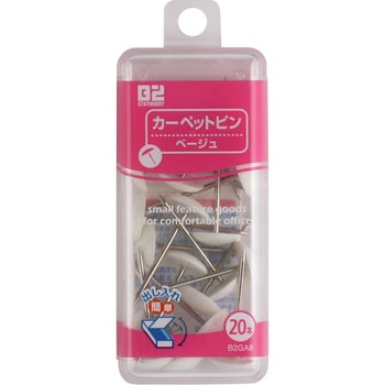 カーペットピンベージュ B2 STATIONERY