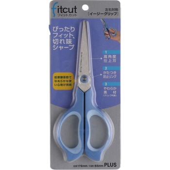 フィットカットイージークリップ COMPASS(コンパス)