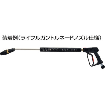 トルネードノズルASY 035 35MPa スーパー工業