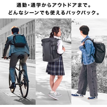アクティブバックパック 大河商事