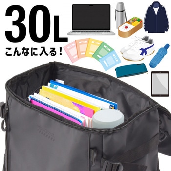 アクティブバックパック 大河商事