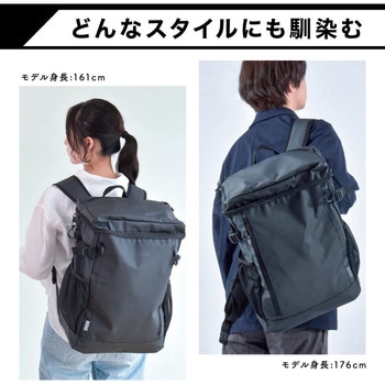 アクティブバックパック 大河商事