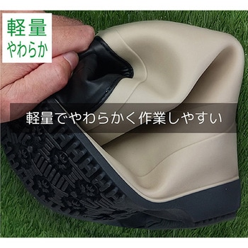 接触冷感長靴レディース エアリープ ジェイワークスプランニング