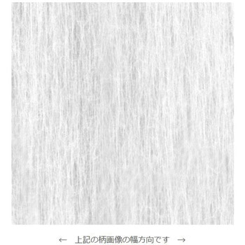 ワーロン 耐水シート WARLON