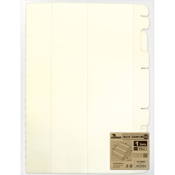 3段飾り棚 BIGサイズ 組立式 ORIGINAL WORKS(ササガワ)