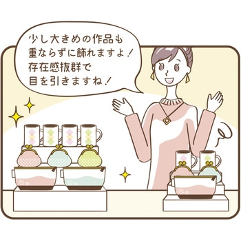 3段飾り棚 BIGサイズ 組立式 ORIGINAL WORKS(ササガワ)