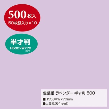 49-71101 n  TTK 52621407