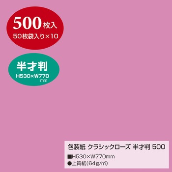 49-71102 n  TTK 52621416