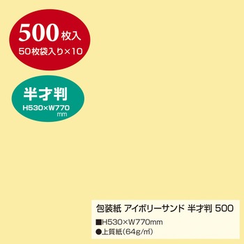 49-71105 n  TTK 52621434