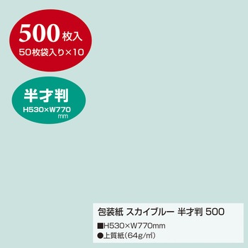 49-71107 n  TTK 52621459