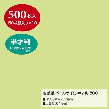 49-71108 n  TTK 52621468