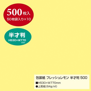49-71109 n  TTK 52621477