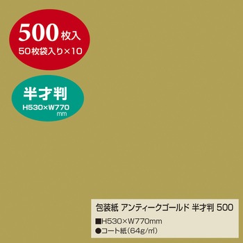 49-71110 n  TTK 52621486