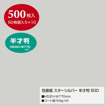 49-71111 n  TTK 52621495