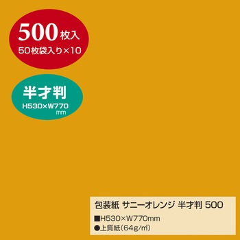 49-71112 n  TTK 52621504