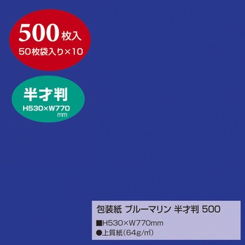 49-71114 n  TTK 52621529