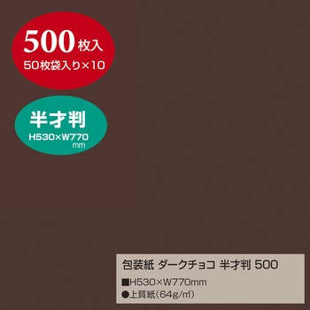 49-71118 n  TTK 52621565