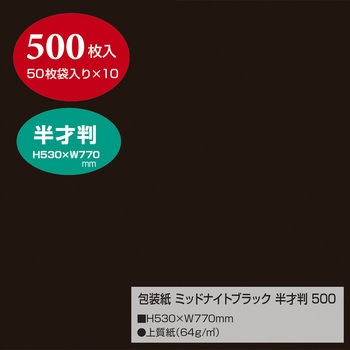49-71119 n  TTK 52621574
