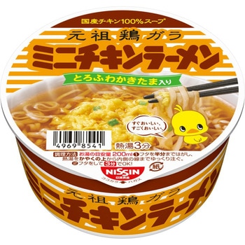チキンラーメン どんぶりミニ 日清食品