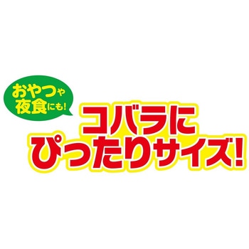 日清焼そば プチUFO 日清食品