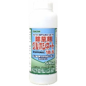 グルホシネート TOMSON(トムソン)
