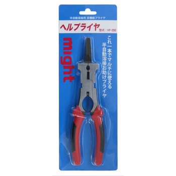 溶接専用ペンチ ヘルプライヤ マイト工業株式会社