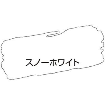 水性ツヤ消し多用途ペイント マットカラー アサヒペン