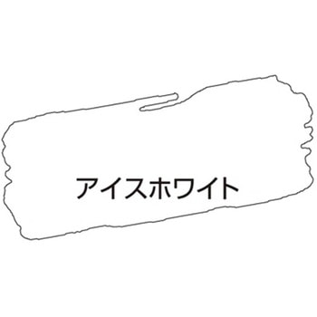 水性ツヤ消し多用途ペイント マットカラー アサヒペン