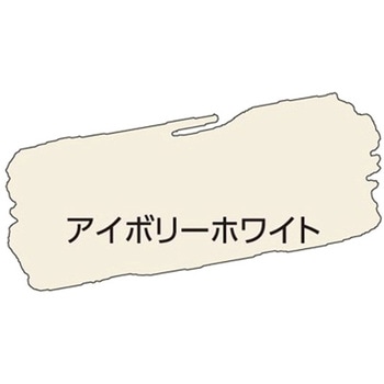 水性ツヤ消し多用途ペイント マットカラー アサヒペン