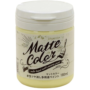 水性ツヤ消し多用途ペイント マットカラー アサヒペン