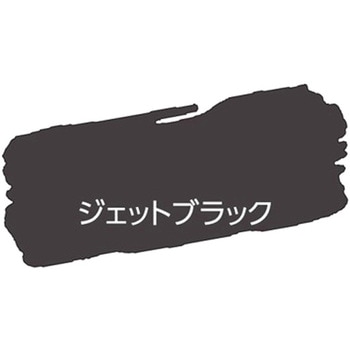 水性ツヤ消し多用途ペイント マットカラー アサヒペン