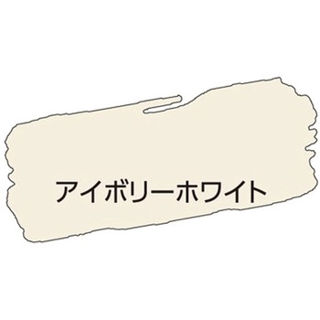 水性ツヤ消し多用途ペイント マットカラー アサヒペン