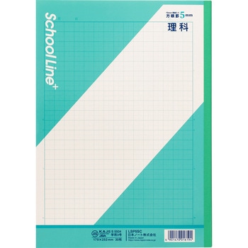 スクールラインプラス 科目名入り(理科) - 日本ノート