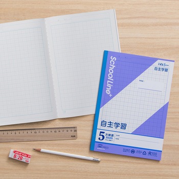 スクールラインプラス 科目名入(自主学習) 日本ノート