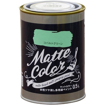 水性ツヤ消し多用途ペイント マットカラー アサヒペン