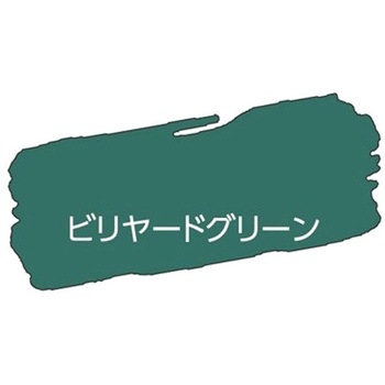 水性ツヤ消し多用途ペイント マットカラー アサヒペン