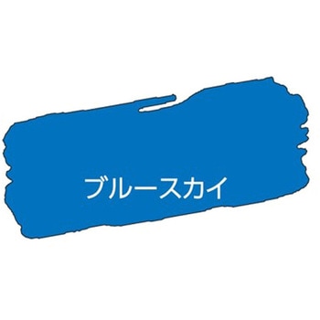 水性ツヤ消し多用途ペイント マットカラー アサヒペン