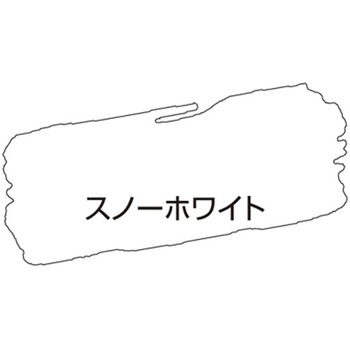 水性ツヤ消し多用途ペイント マットカラー アサヒペン