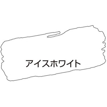 水性ツヤ消し多用途ペイント マットカラー アサヒペン